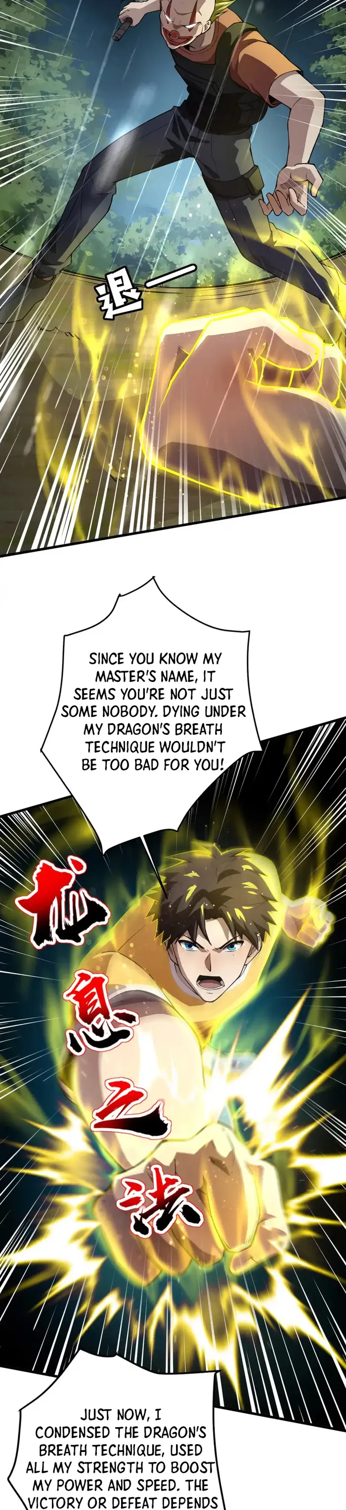 The Lone SSS-Class Summoner Chapter 86 113 016