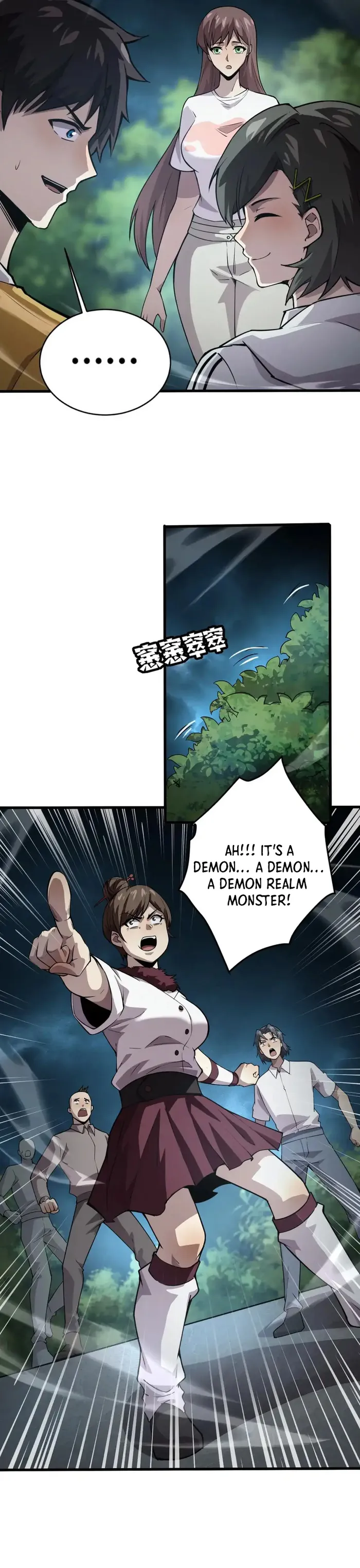 The Lone SSS-Class Summoner Chapter 86 118 021