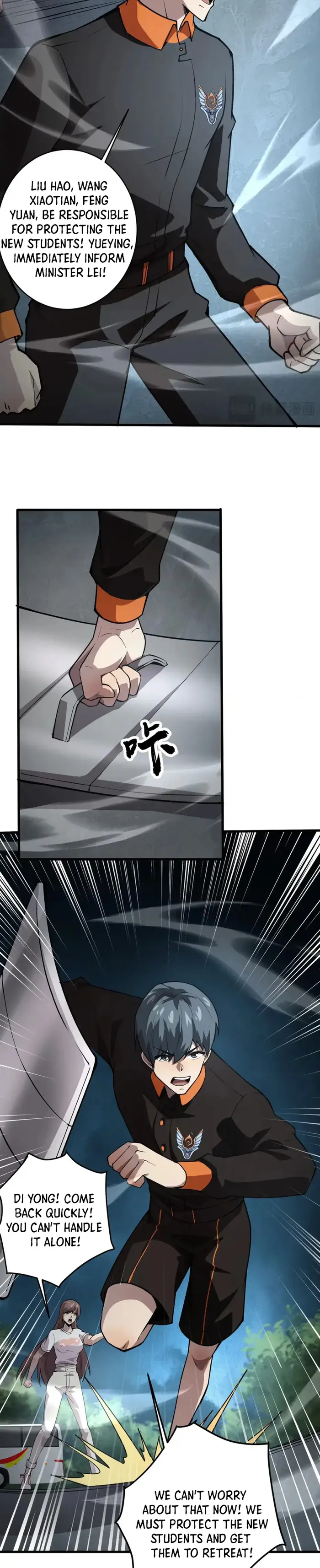 The Lone SSS-Class Summoner Chapter 86 120 023