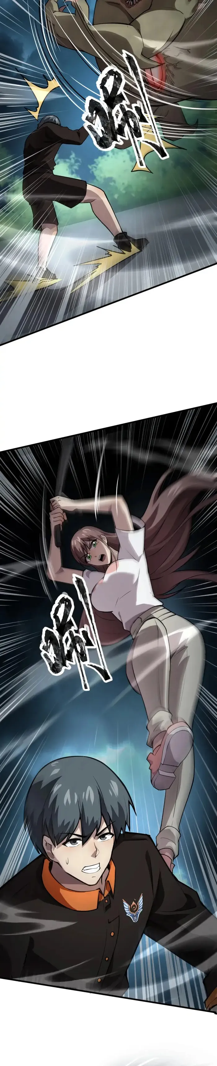 The Lone SSS-Class Summoner Chapter 86 124 027