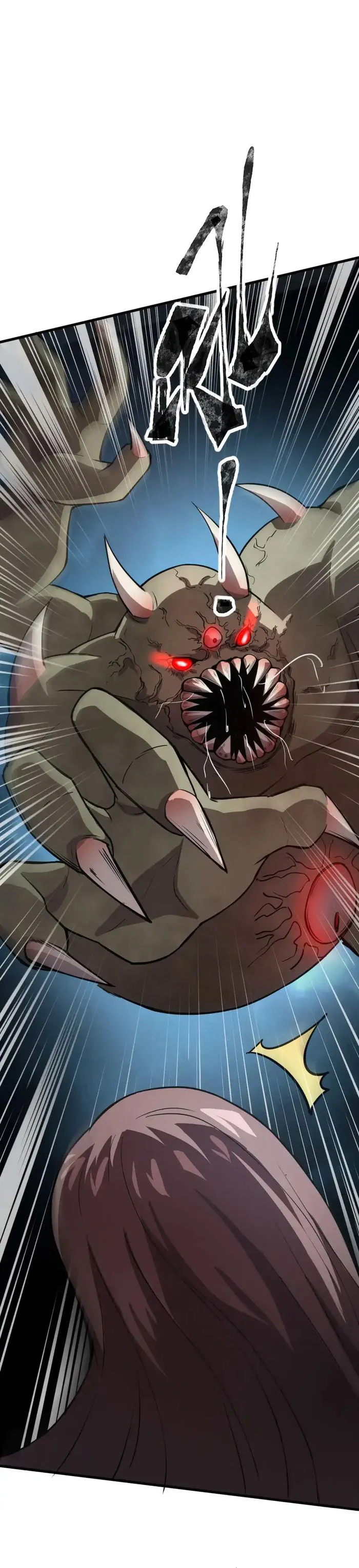 The Lone SSS-Class Summoner Chapter 87 99 002