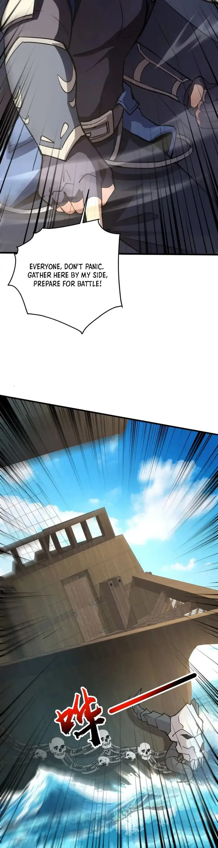 The Lone SSS-Class Summoner Chapter 88 110 007