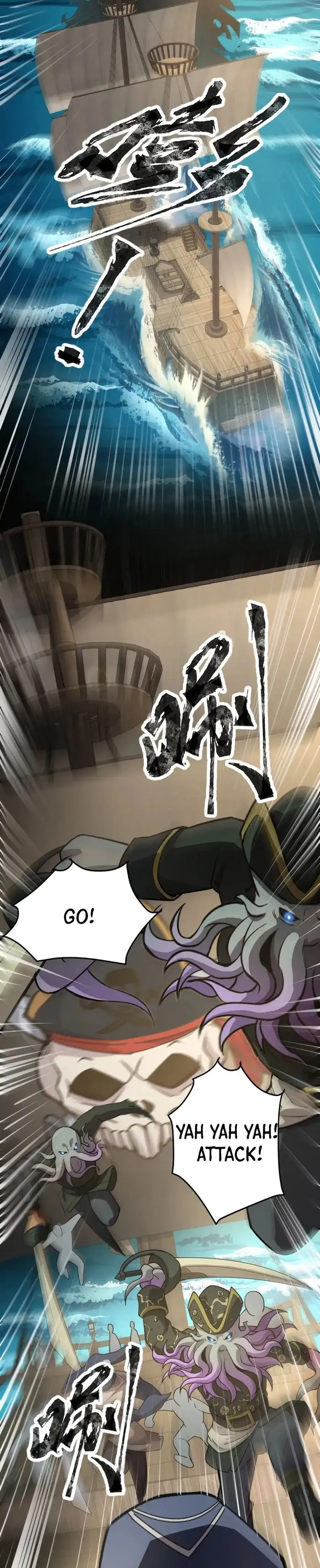 The Lone SSS-Class Summoner Chapter 88 112 009