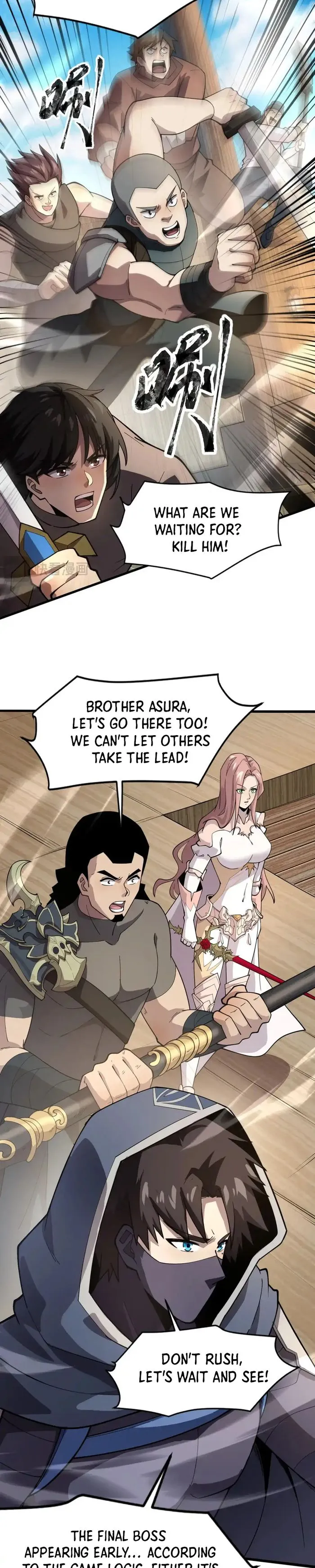 The Lone SSS-Class Summoner Chapter 88 127 024