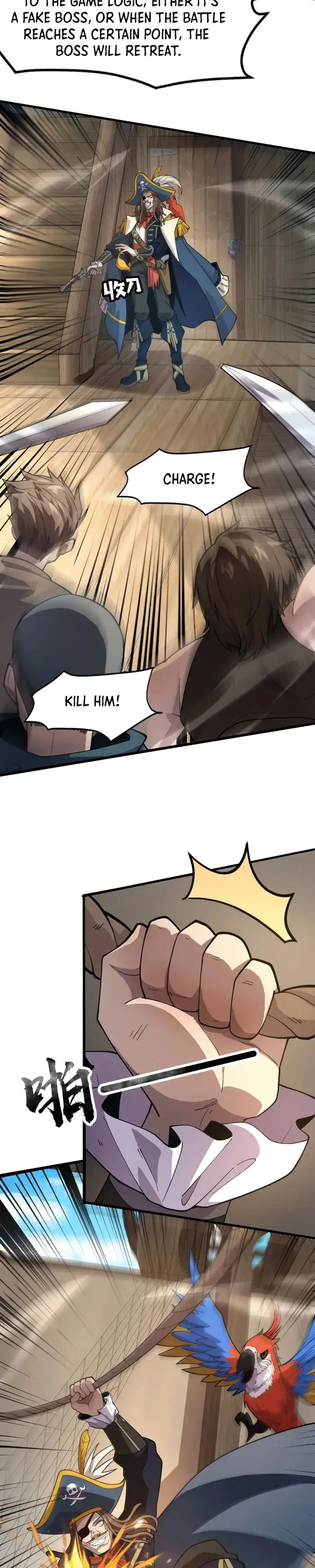 The Lone SSS-Class Summoner Chapter 88 128 025