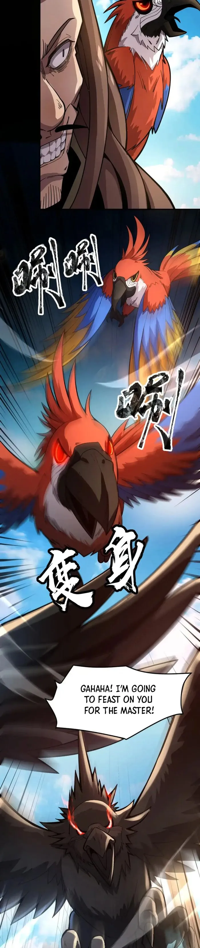 The Lone SSS-Class Summoner Chapter 88 134 031