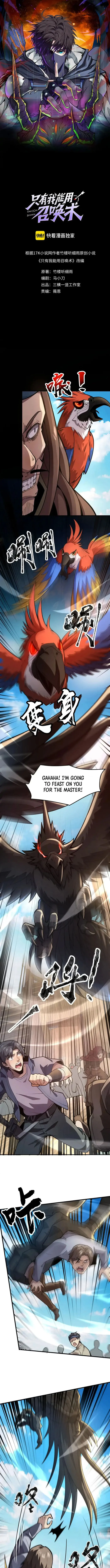 The Lone SSS-Class Summoner Chapter 89 41 001