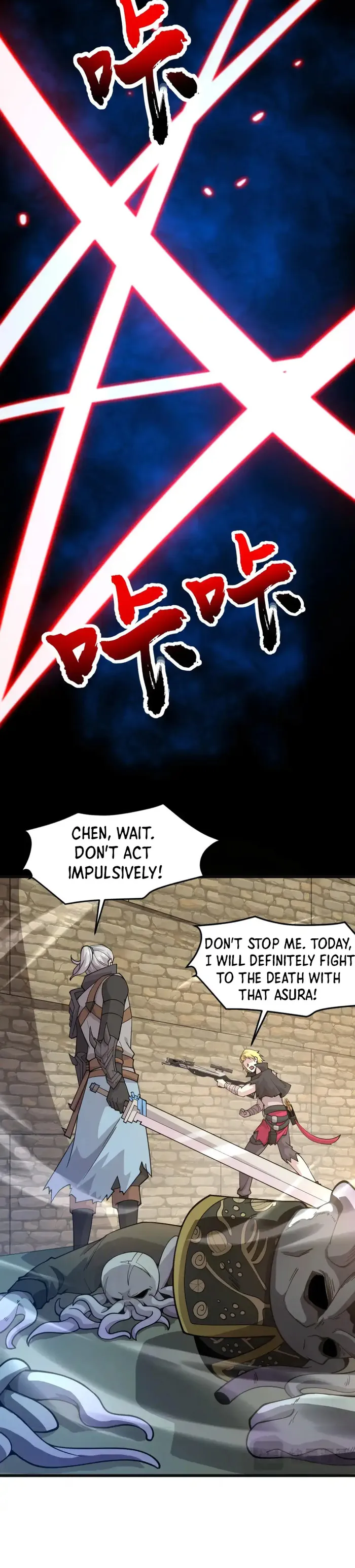 The Lone SSS-Class Summoner Chapter 90 90 011