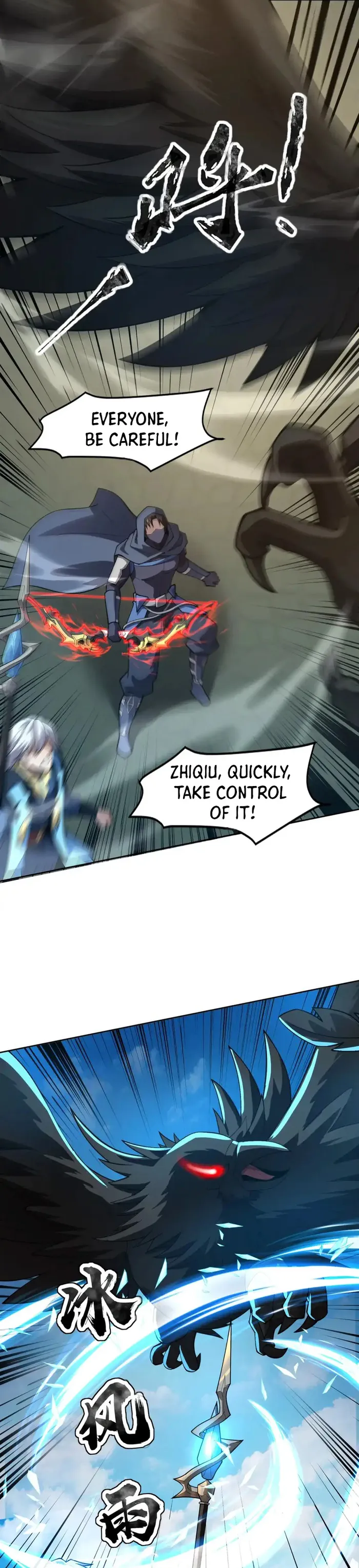 The Lone SSS-Class Summoner Chapter 90 94 015