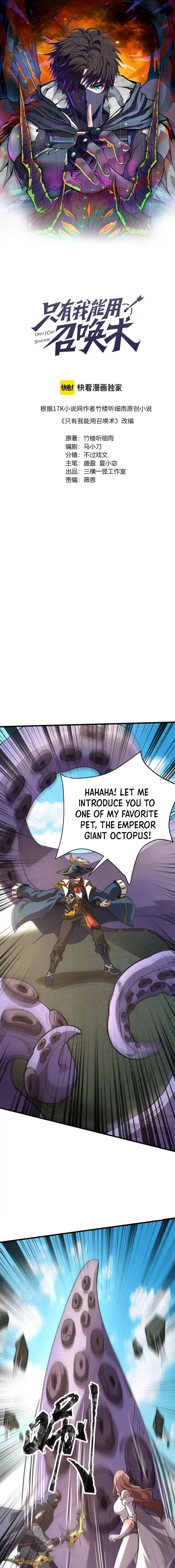 The Lone SSS-Class Summoner Chapter 91 41 001