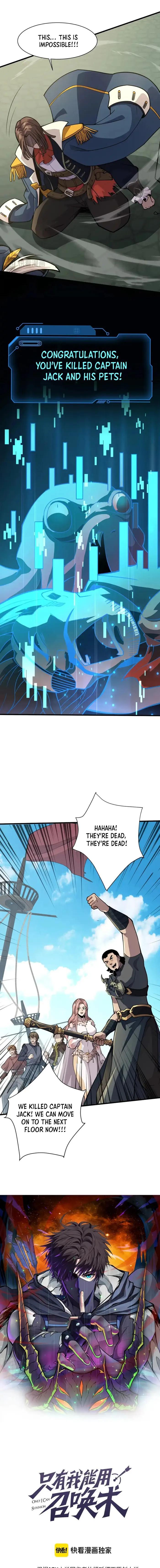 The Lone SSS-Class Summoner Chapter 92 44 001