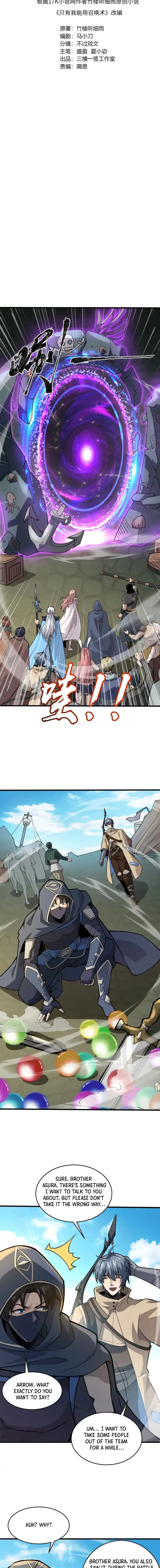 The Lone SSS-Class Summoner Chapter 92 45 002