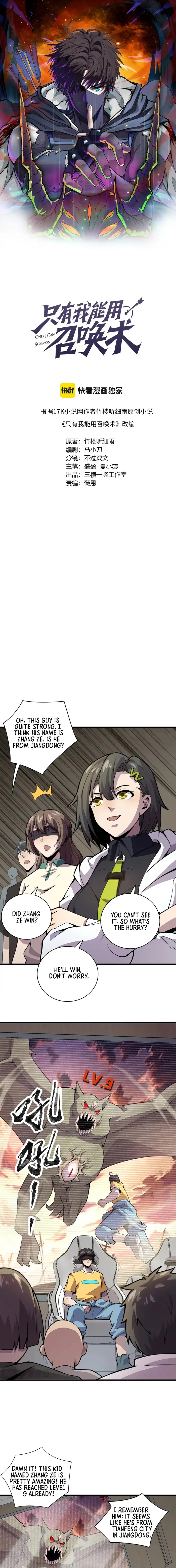 The Lone SSS-Class Summoner Chapter 93 50 001