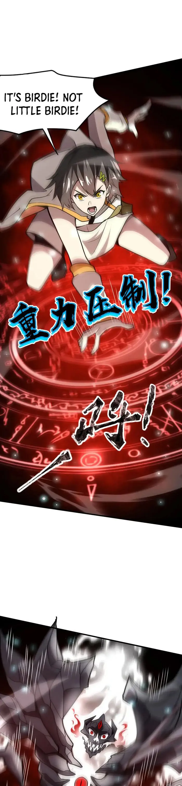 The Lone SSS-Class Summoner Chapter 96 128 016