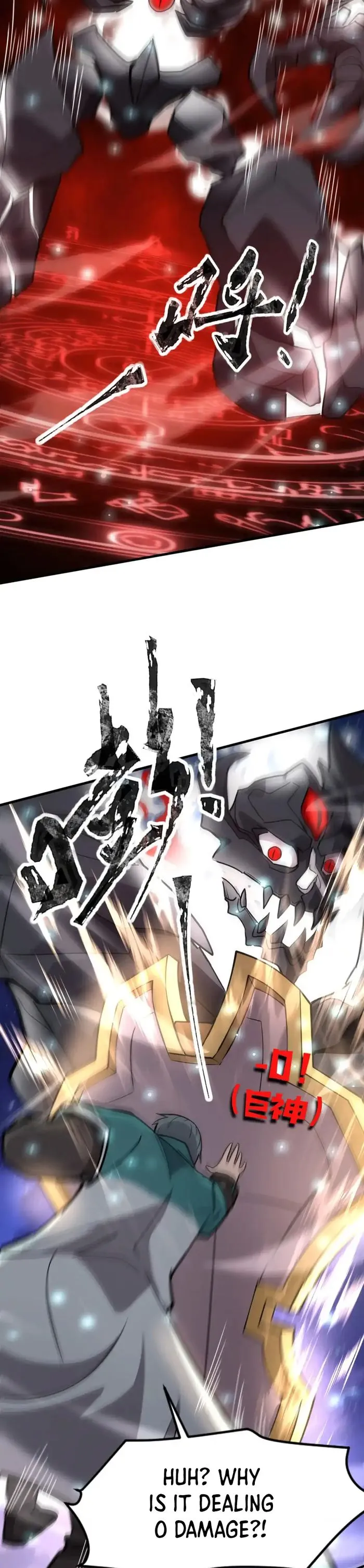 The Lone SSS-Class Summoner Chapter 96 129 017