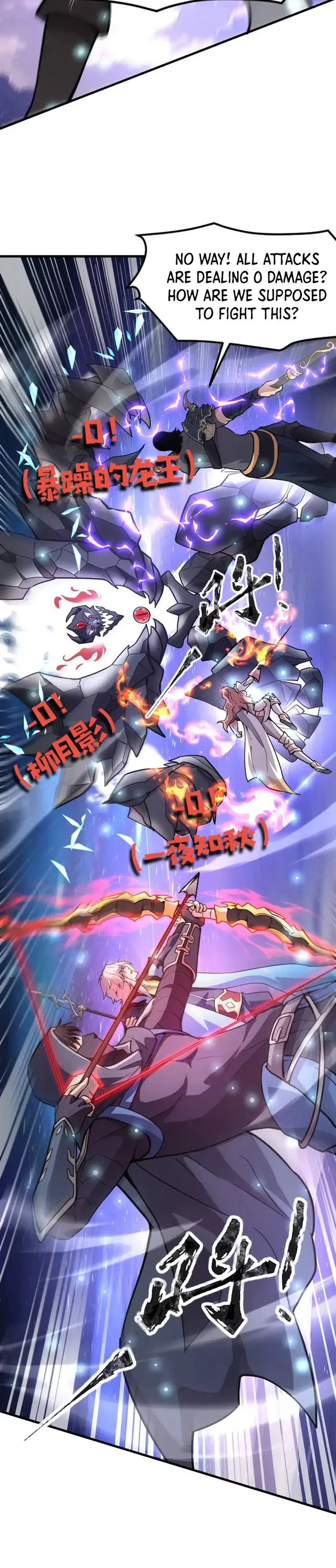 The Lone SSS-Class Summoner Chapter 96 130 018