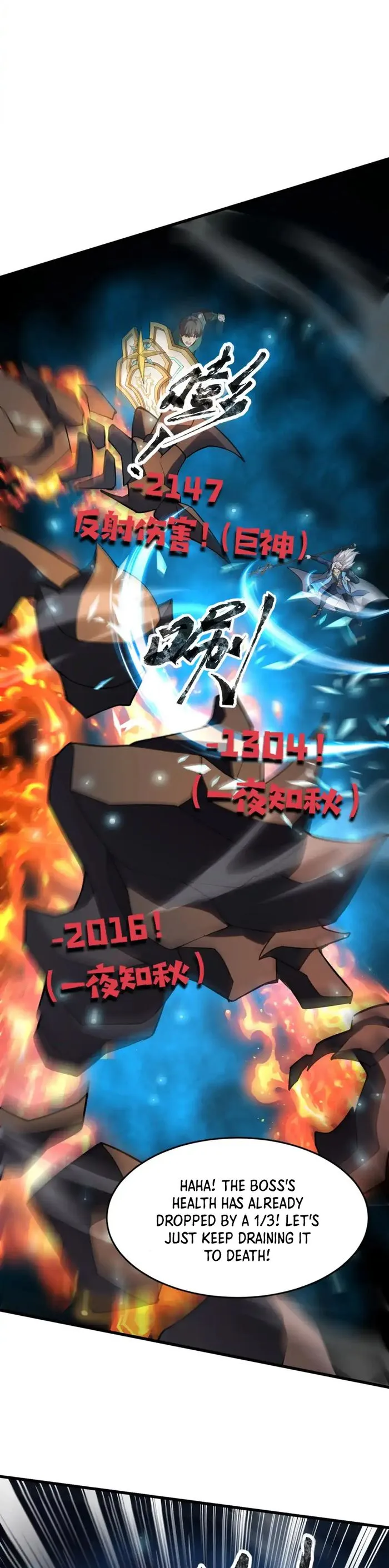 The Lone SSS-Class Summoner Chapter 96 138 026