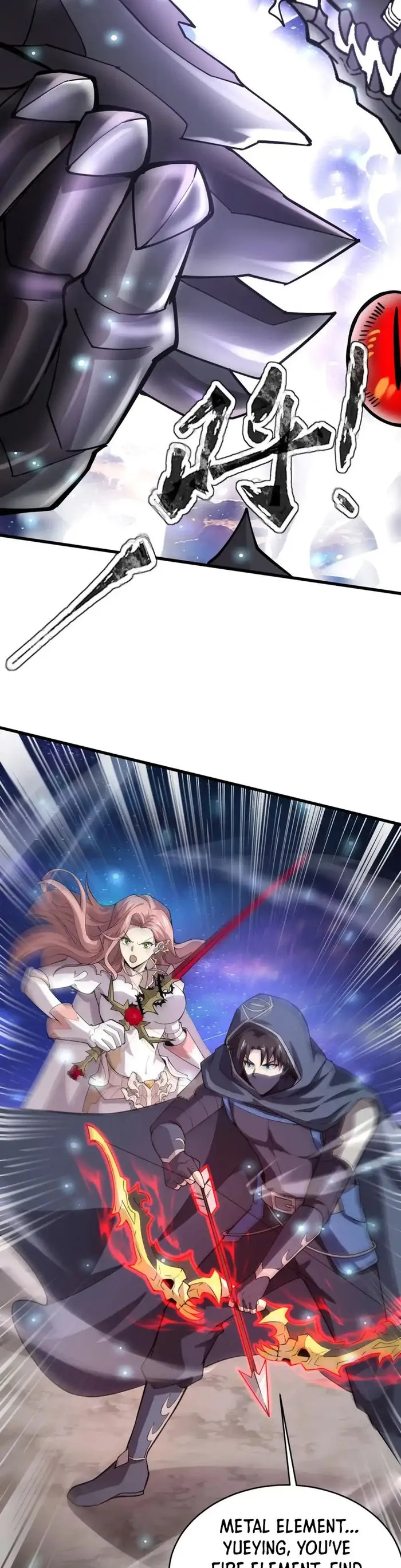 The Lone SSS-Class Summoner Chapter 96 142 030