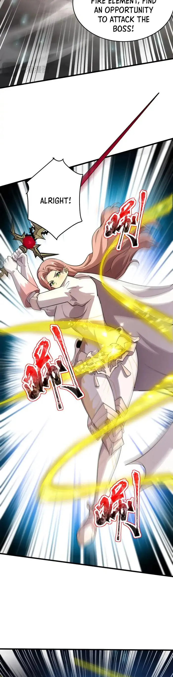 The Lone SSS-Class Summoner Chapter 96 143 031