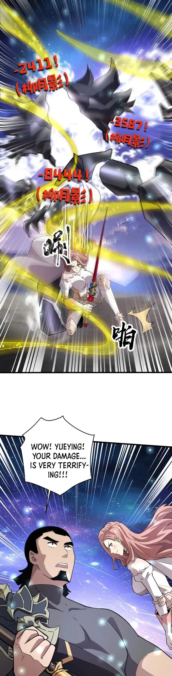 The Lone SSS-Class Summoner Chapter 96 144 032