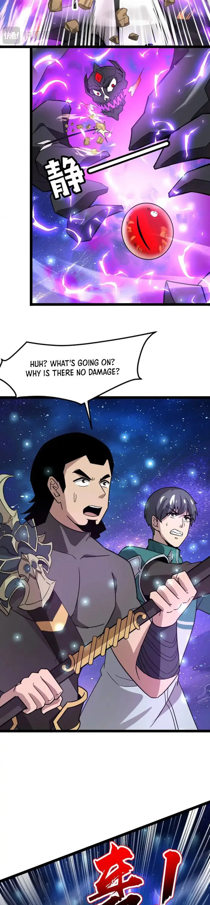 The Lone SSS-Class Summoner Chapter 97 118 009