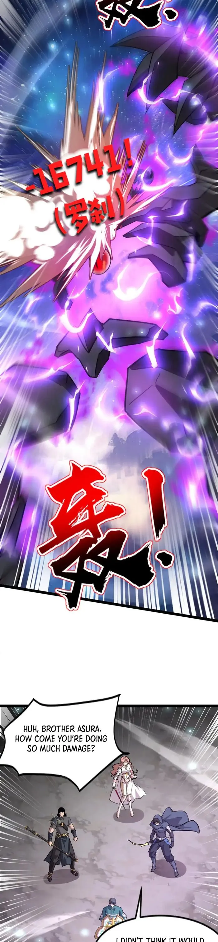 The Lone SSS-Class Summoner Chapter 97 119 010