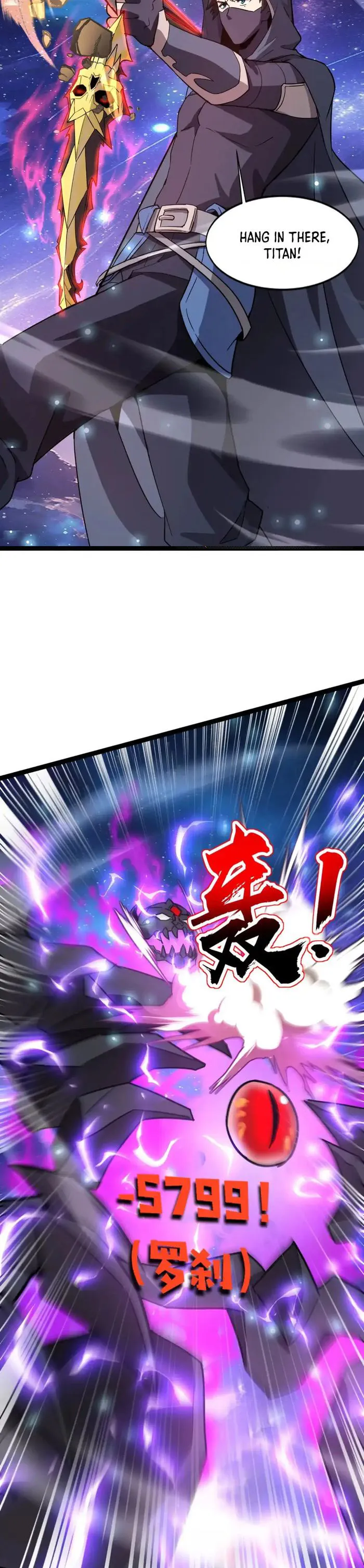 The Lone SSS-Class Summoner Chapter 97 122 013