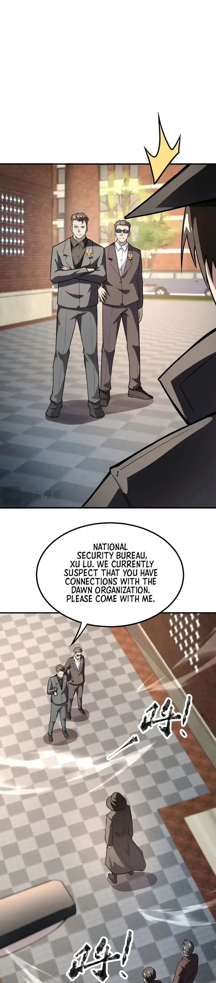 The Lone SSS-Class Summoner Chapter 98 104 013