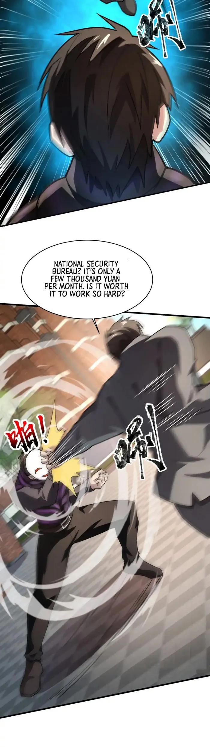 The Lone SSS-Class Summoner Chapter 98 109 018