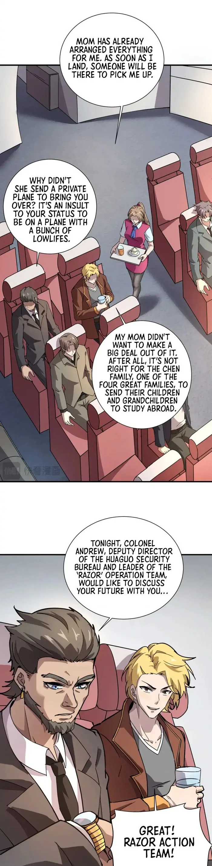 The Lone SSS-Class Summoner Chapter 98 117 026