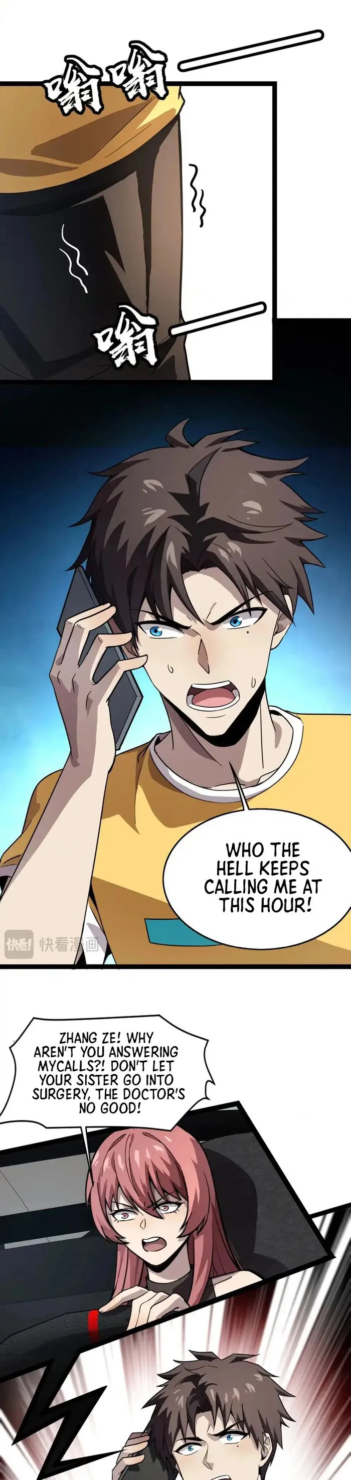 The Lone SSS-Class Summoner Chapter 99 97 018