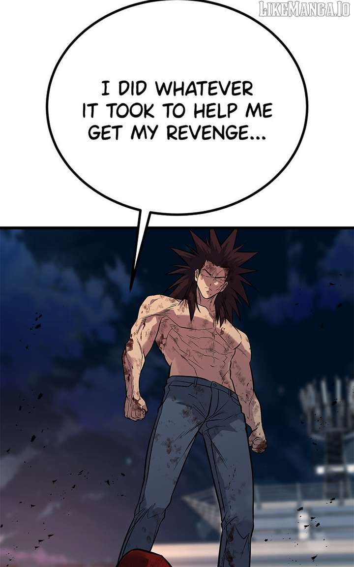 143