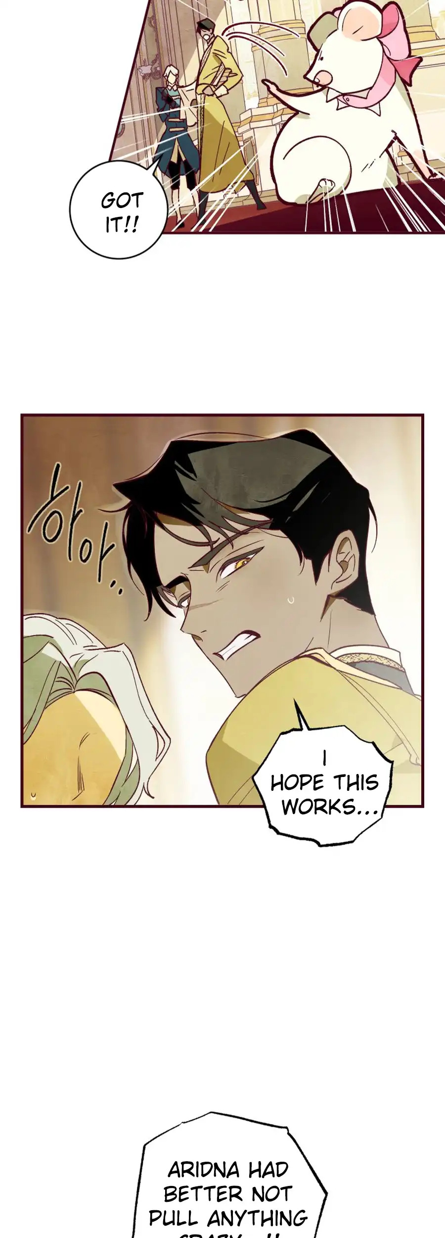 Brinny And The Empty Seat Chapter 13 134 10