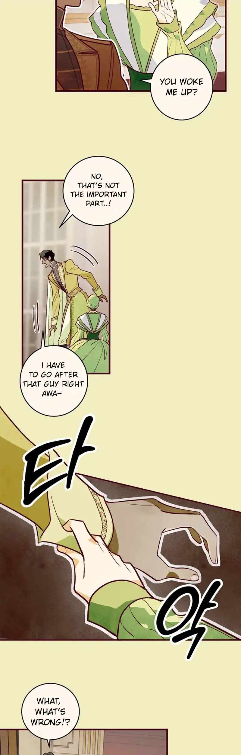 Brinny And The Empty Seat Chapter 16 102 08