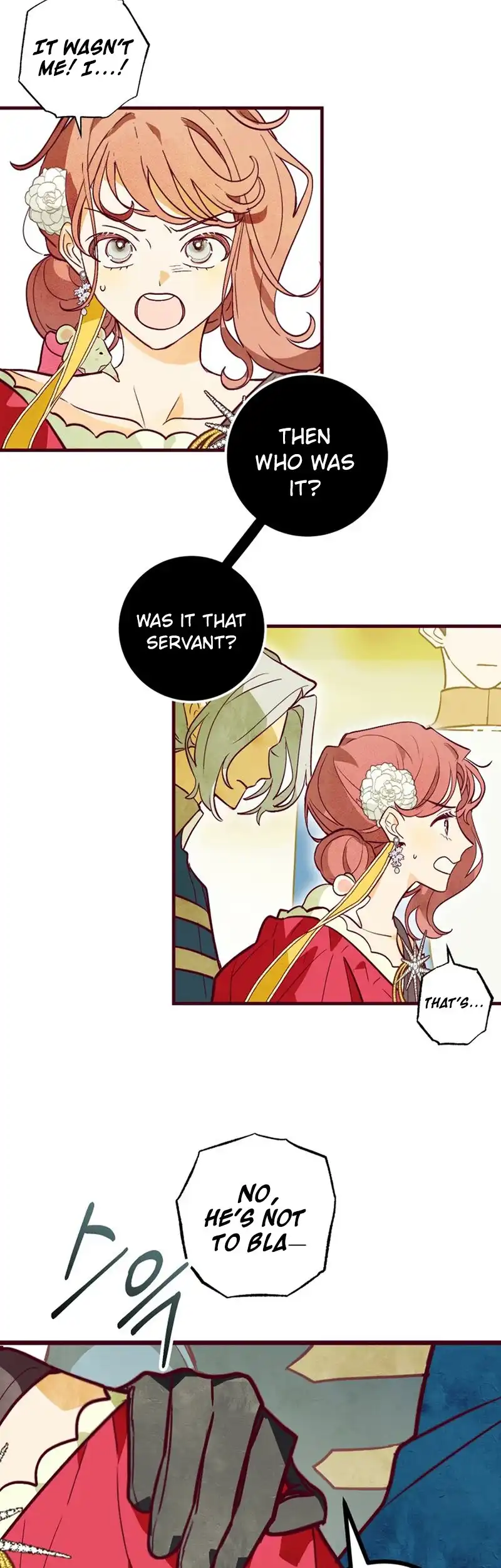 Brinny And The Empty Seat Chapter 16 110 16