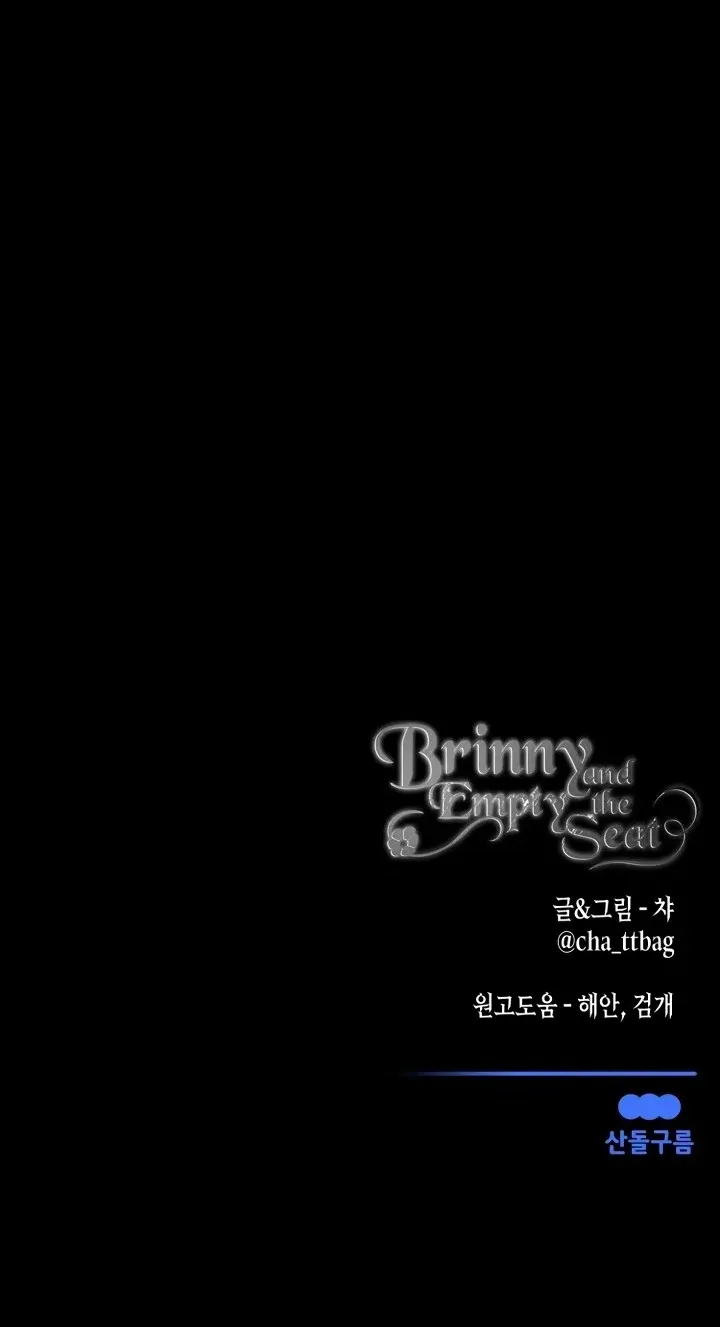 Brinny And The Empty Seat Chapter 26 166 5ec4595bbb29