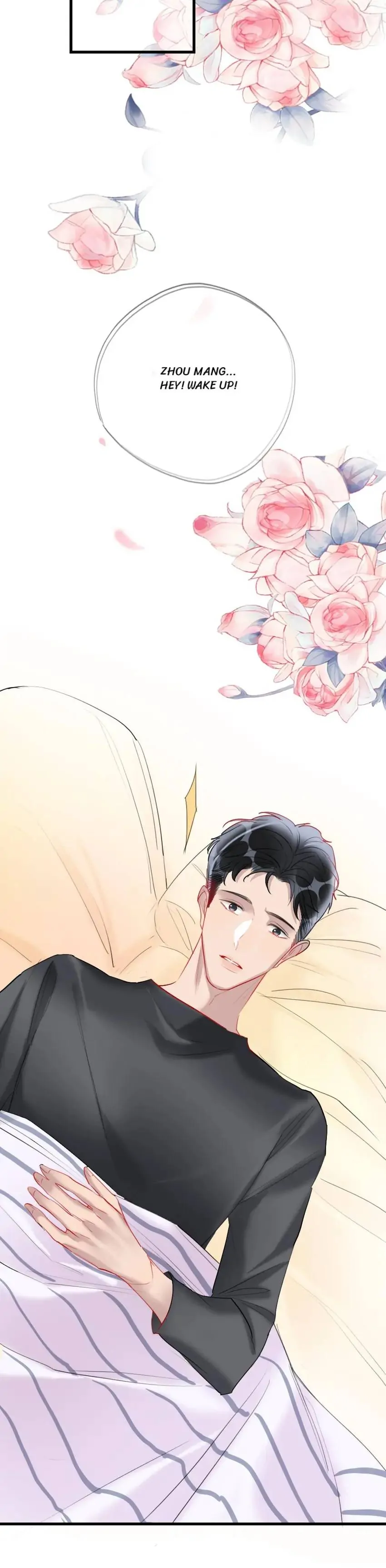The Girl Who Blooms Hard Chapter 7 106 03
