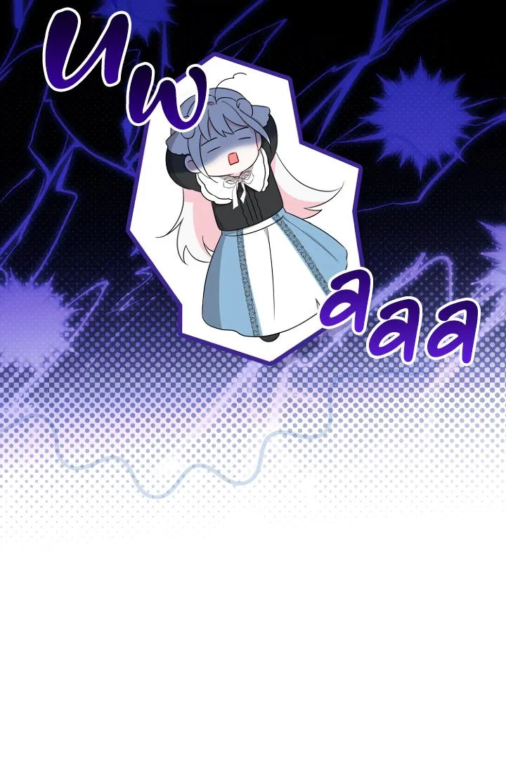 I’m A Villainess But I Received Hearts Chapter 1 309 37983225ea44
