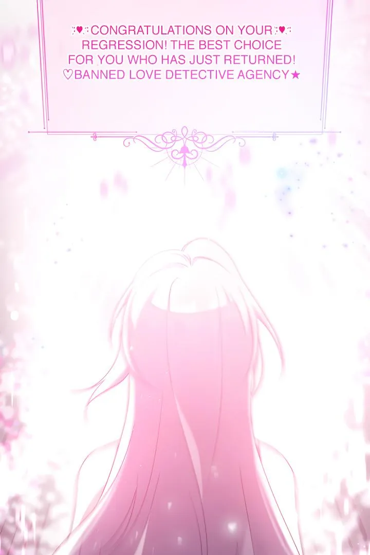 I’m A Villainess But I Received Hearts Chapter 1 300 72546b787d75
