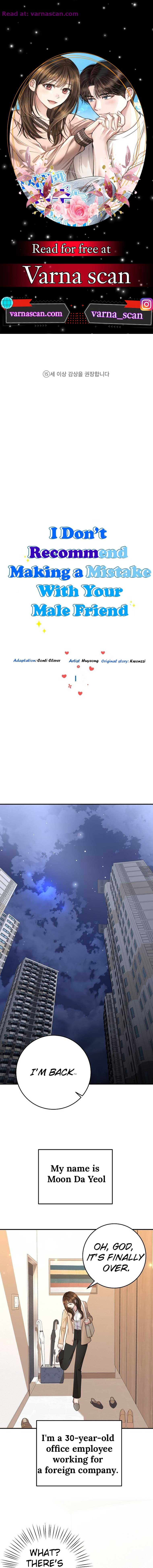 I Don’t Recommend Making a Mistake With Your Male Friend Chapter 1 47 01