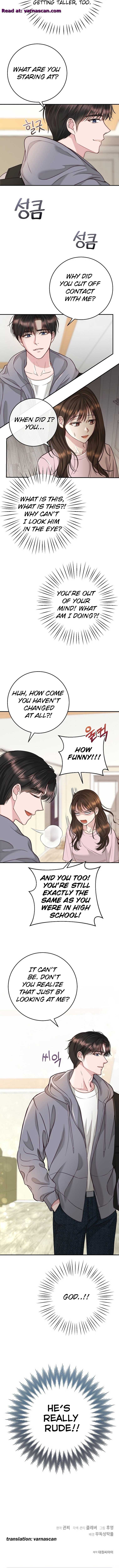 I Don’t Recommend Making a Mistake With Your Male Friend Chapter 1 58 12