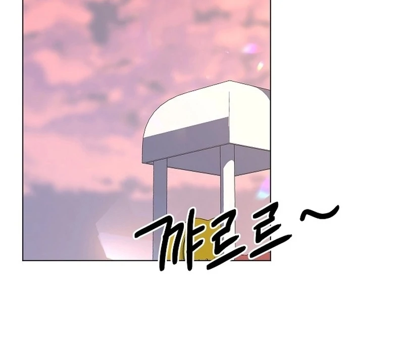 ch 13 69