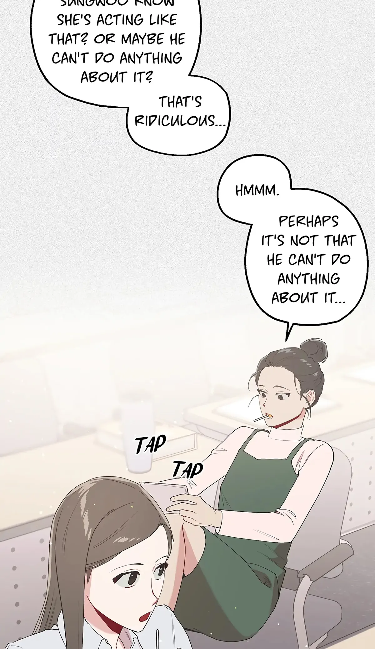 I Don’t Recommend Making a Mistake With Your Male Friend Chapter 15 236 234319bb3701