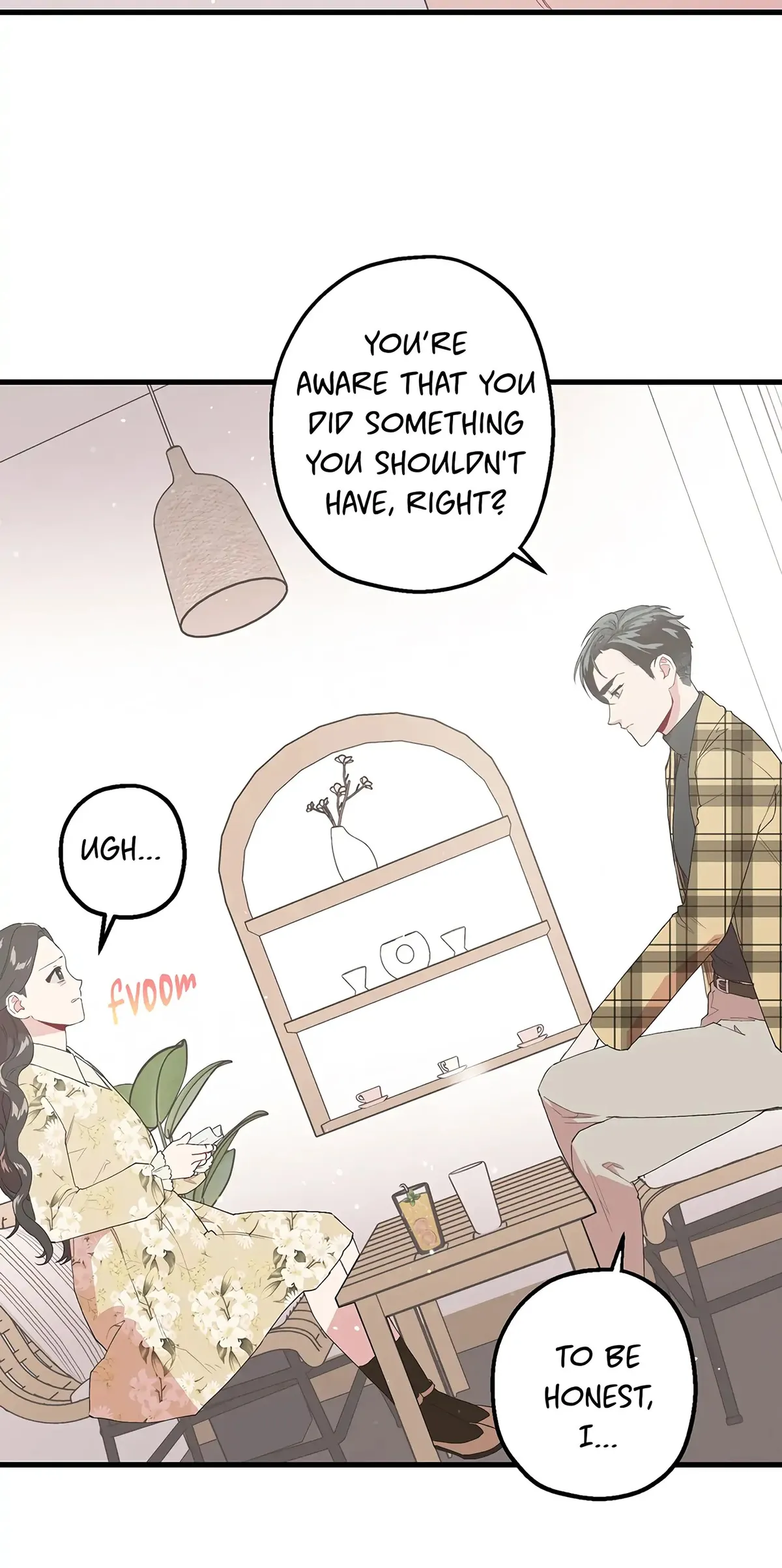 I Don’t Recommend Making a Mistake With Your Male Friend Chapter 15 266 af0ae933b631
