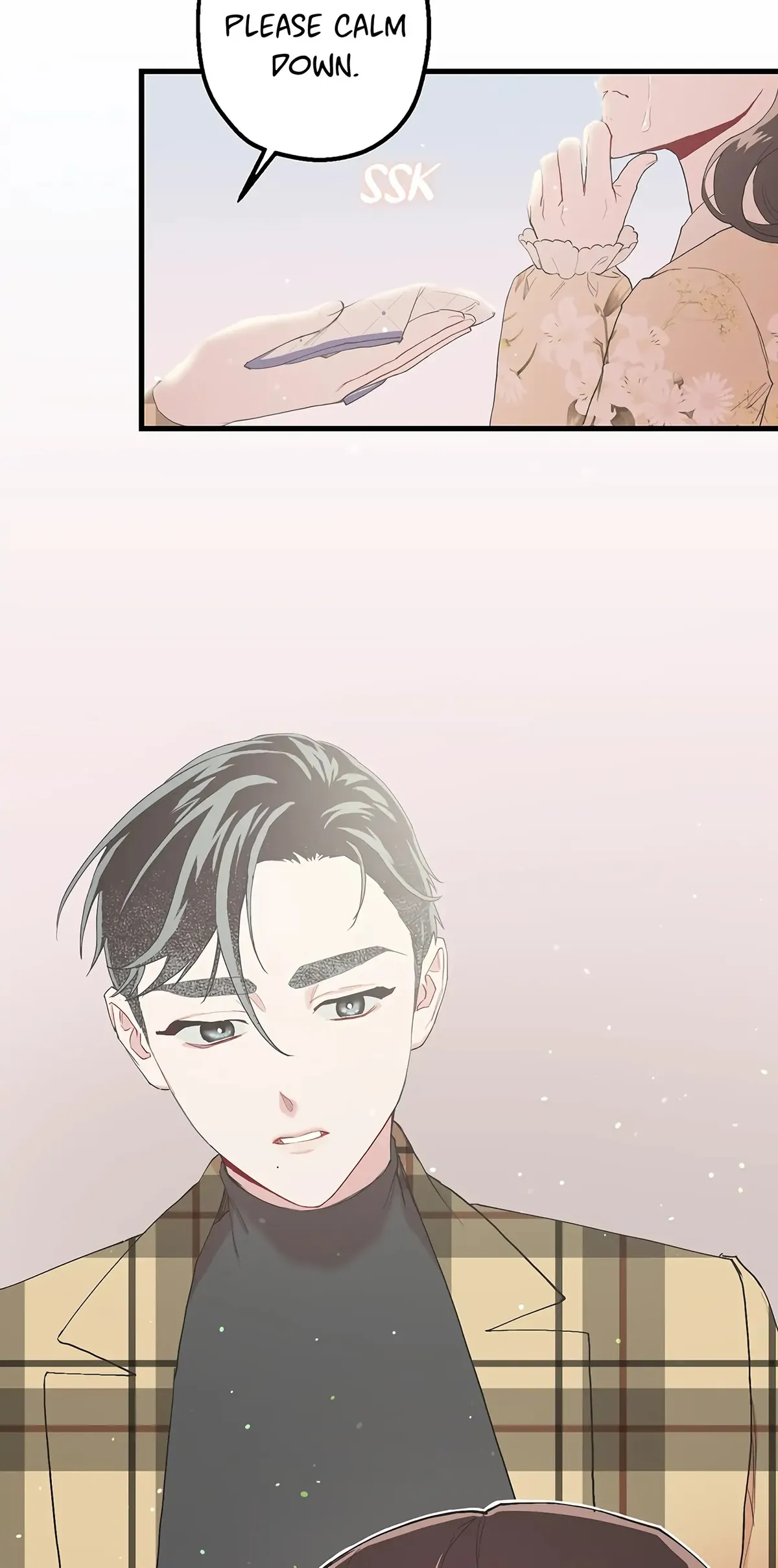 I Don’t Recommend Making a Mistake With Your Male Friend Chapter 15 262 ee589ac59d86