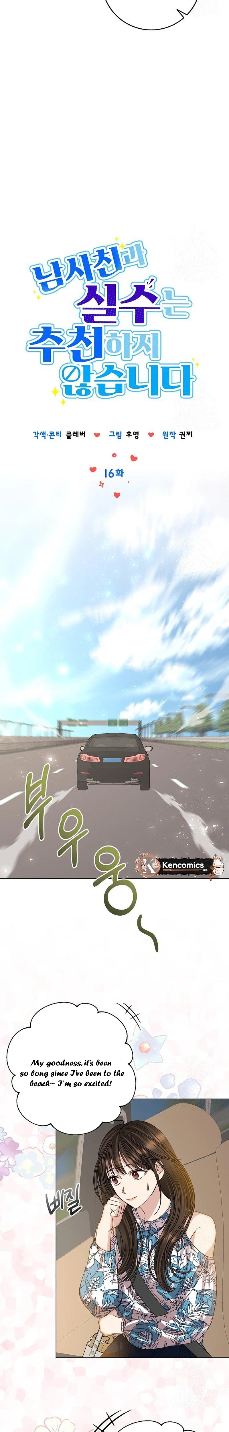 8 webp