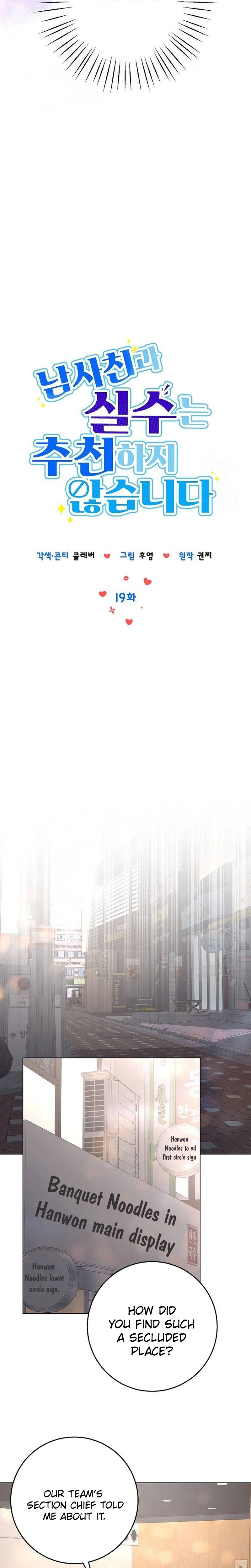 6759617cb5ee 13 webp