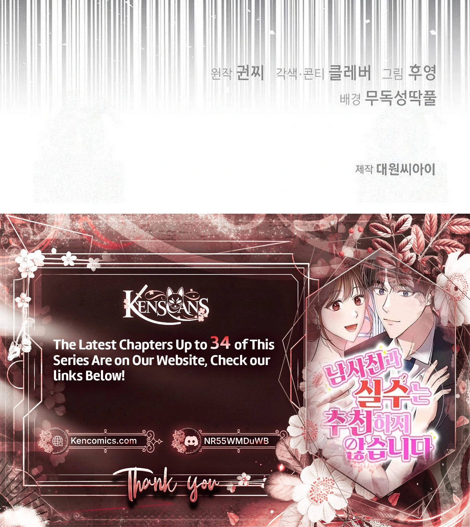 c8286e5b0ac1 31 webp