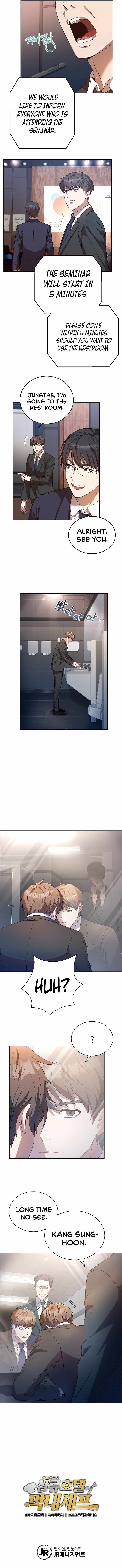 Youngest Chef from the 3rd Rate Hotel Chapter 1 53 010