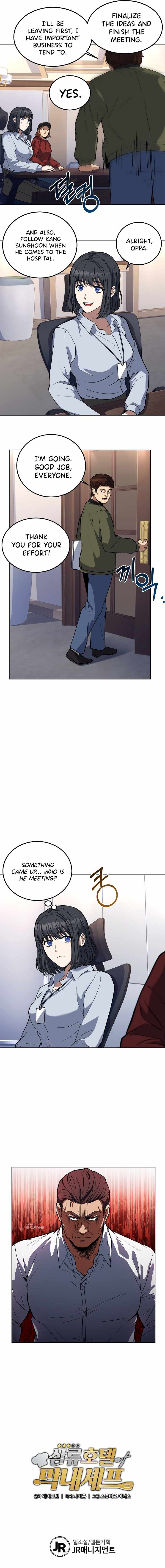 Youngest Chef from the 3rd Rate Hotel Chapter 18 53 010